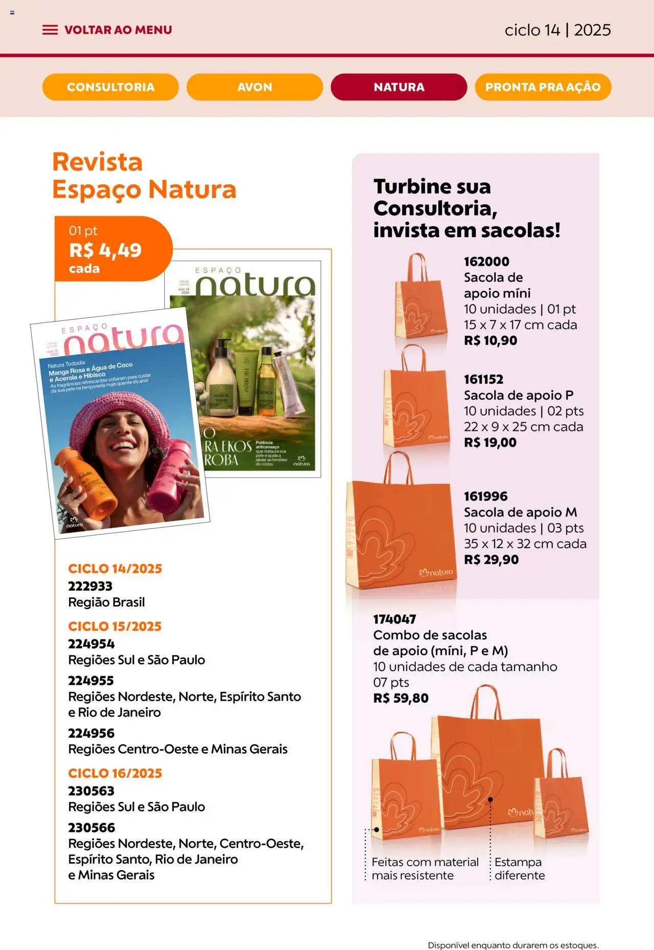 Avon Folheto - válido de 13.08.2025 | Página: 47 | Produtos: Coco, Hibisco, Revista, Acerola