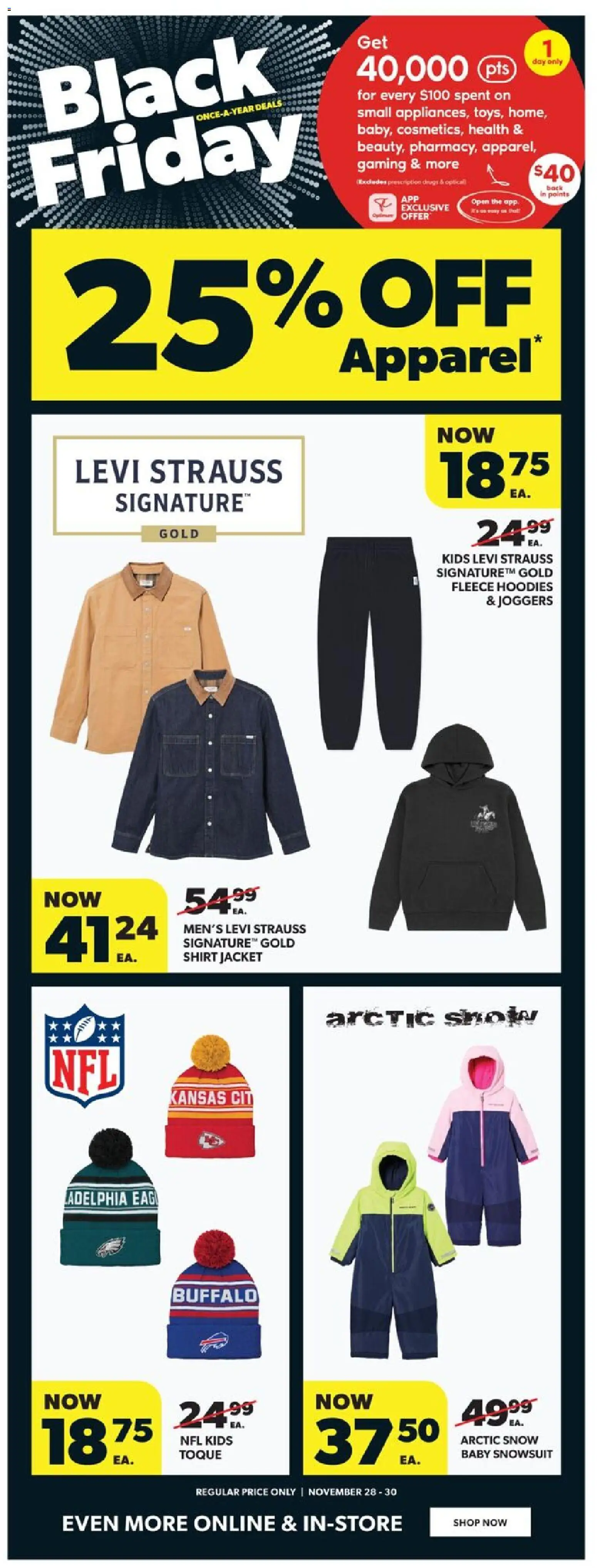 Real Canadian Superstore flyer valid from 27.11.2025 | Page: 32 | Products: Shirt, Jacket