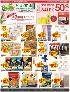 Preview of Btrust Supermarket weekly flyer - Montreal from shop Btrust Supermarket valid from 06.03.2026