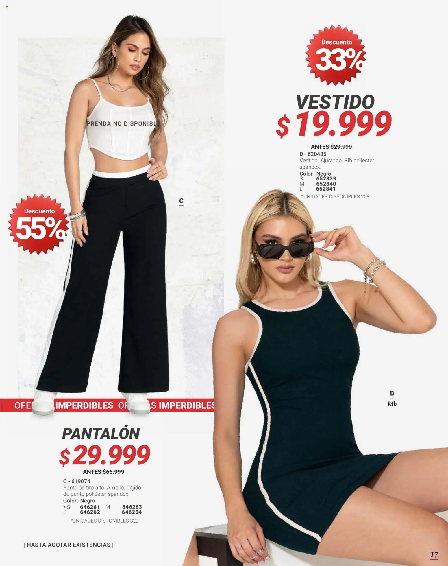 Carmel revista - valida desde el 01.05.2026 | Página: 205 | Productos: Vestido