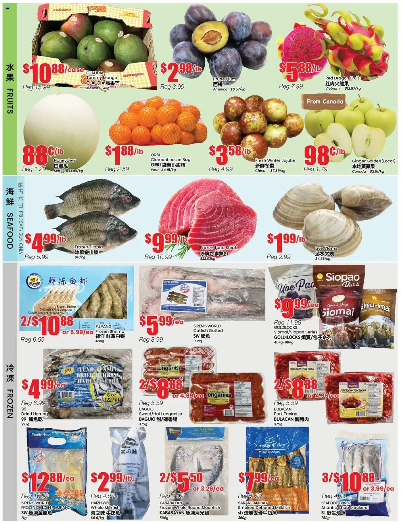 Btrust Supermarket flyer valid from 12.09.2025 | Page: 2 | Products: Bag, Pork