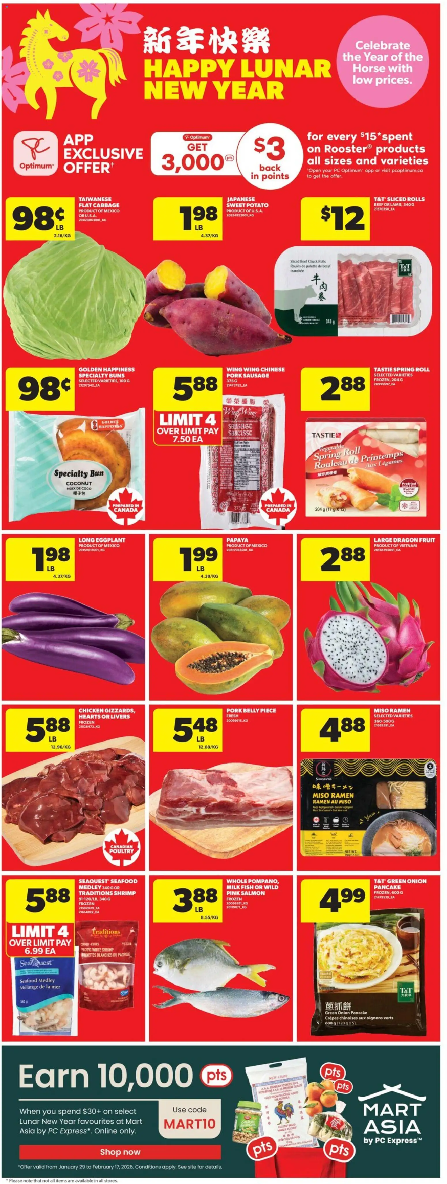Real Canadian Superstore flyer valid from 05.02.2026 | Page: 18