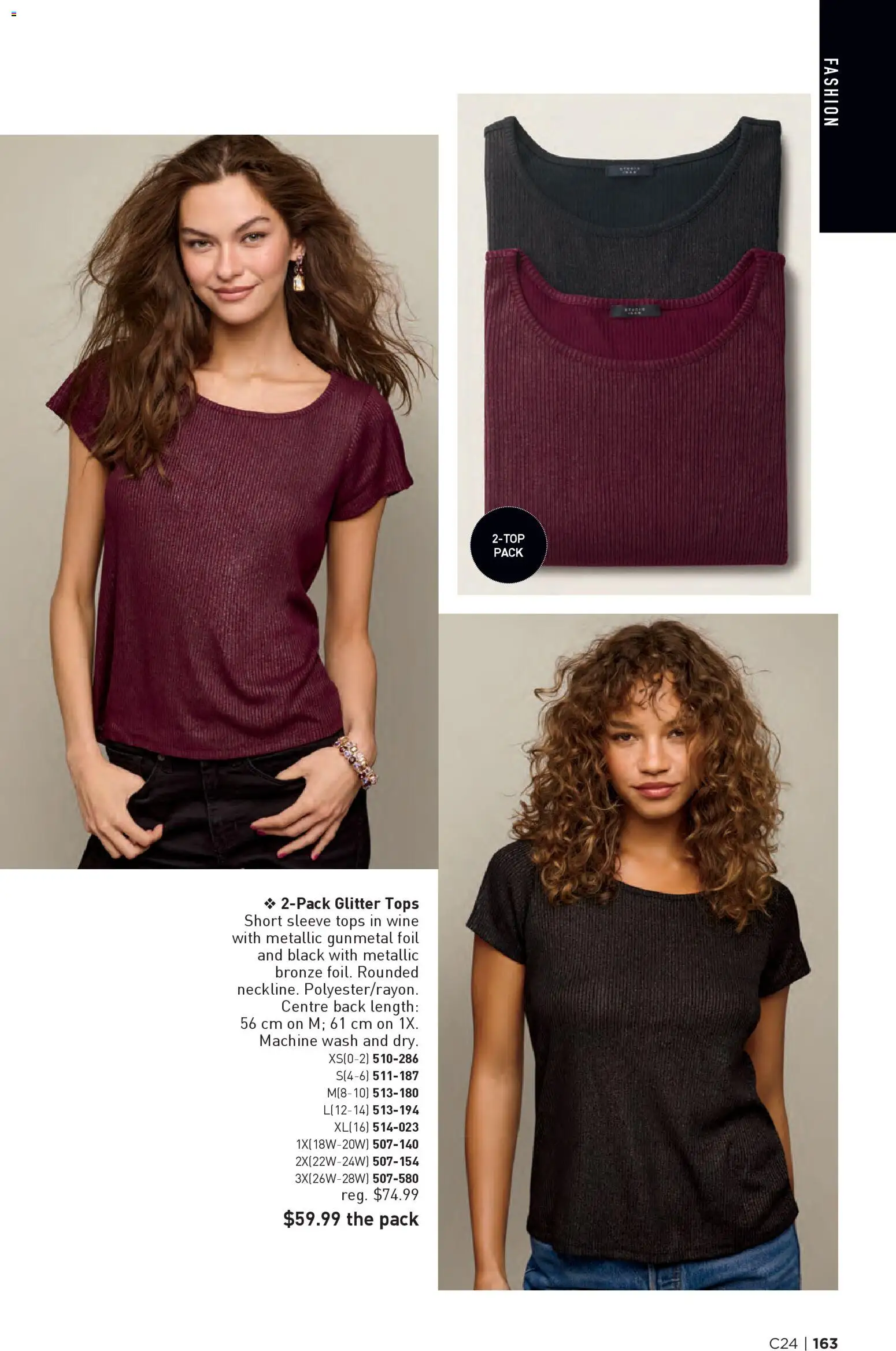 Avon flyer valid from 20.11.2025 | Page: 163 | Products: Wine