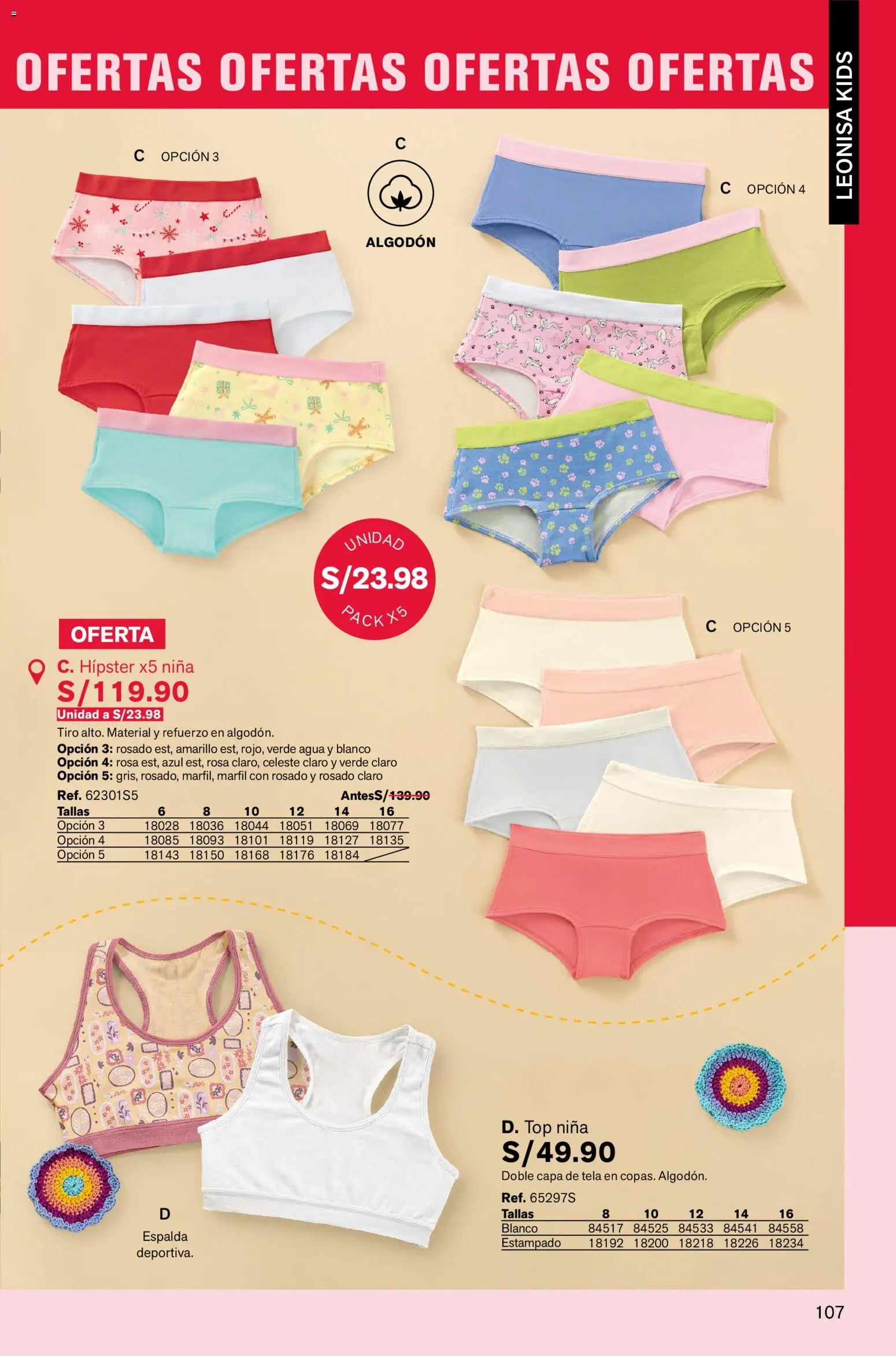 Catálogo Leonisa válido desde 16.01.2026 | Página: 107