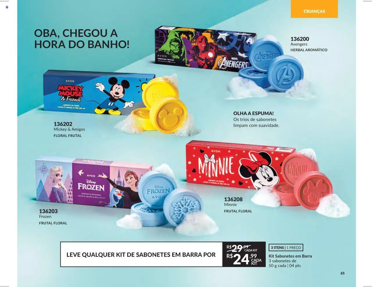 Avon Folheto - válido de 07.10.2025 | Página: 65 | Produtos: Sabonete