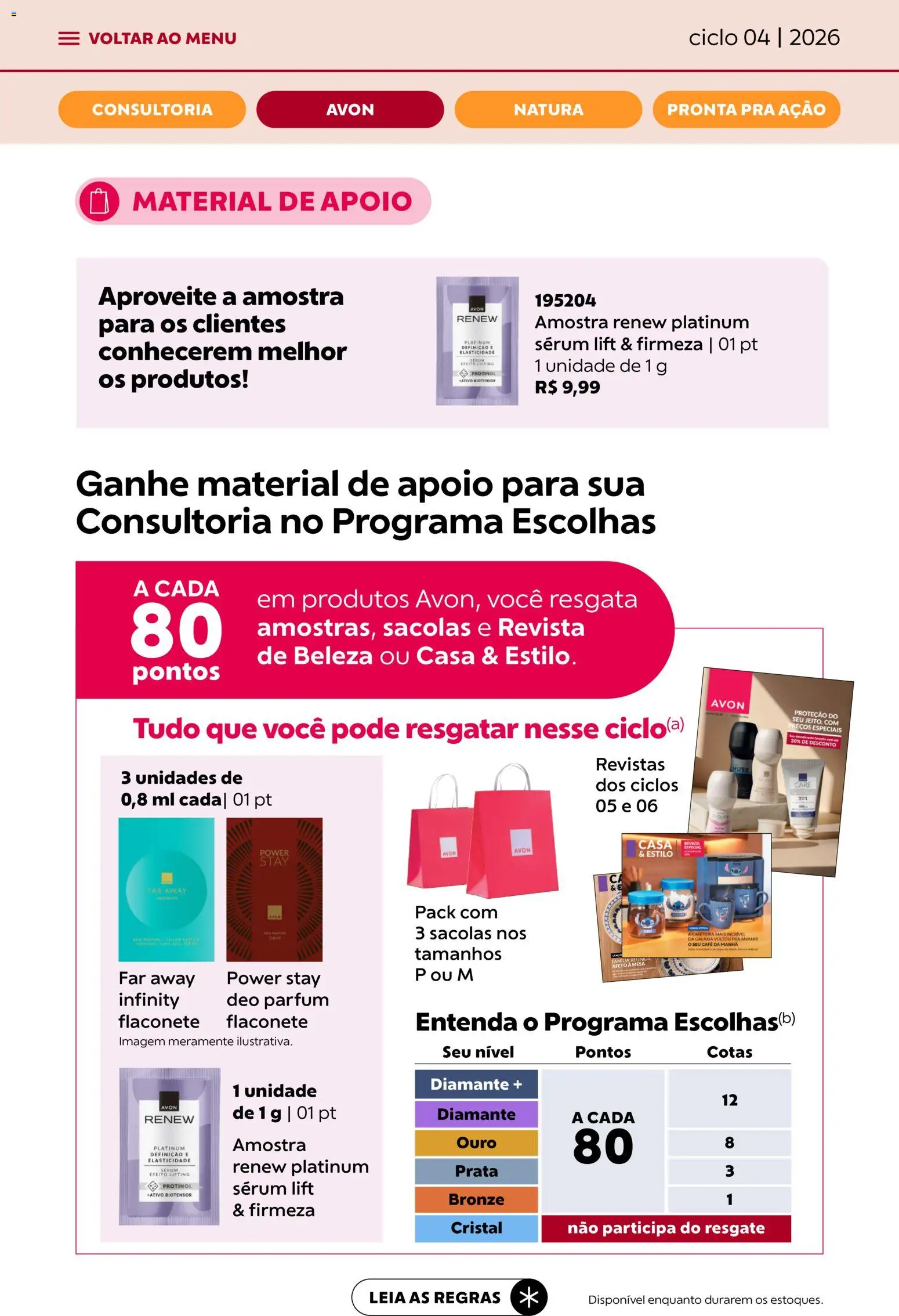 Avon Folheto - válido de 18.02.2026 | Página: 27 | Produtos: Mesa, Revista, Café, Sérum