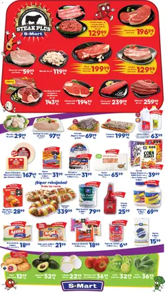 Vista previa de S-Mart folleto Juárez, nuevo folleto de la tienda, válido en México a partir del 01.01.2026