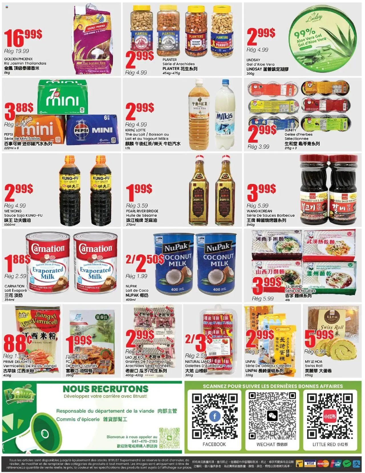 Btrust Supermarket flyer valid from 14.08.2025 | Page: 4 | Products: Rice, Tea, Ketchup, Pumpkin