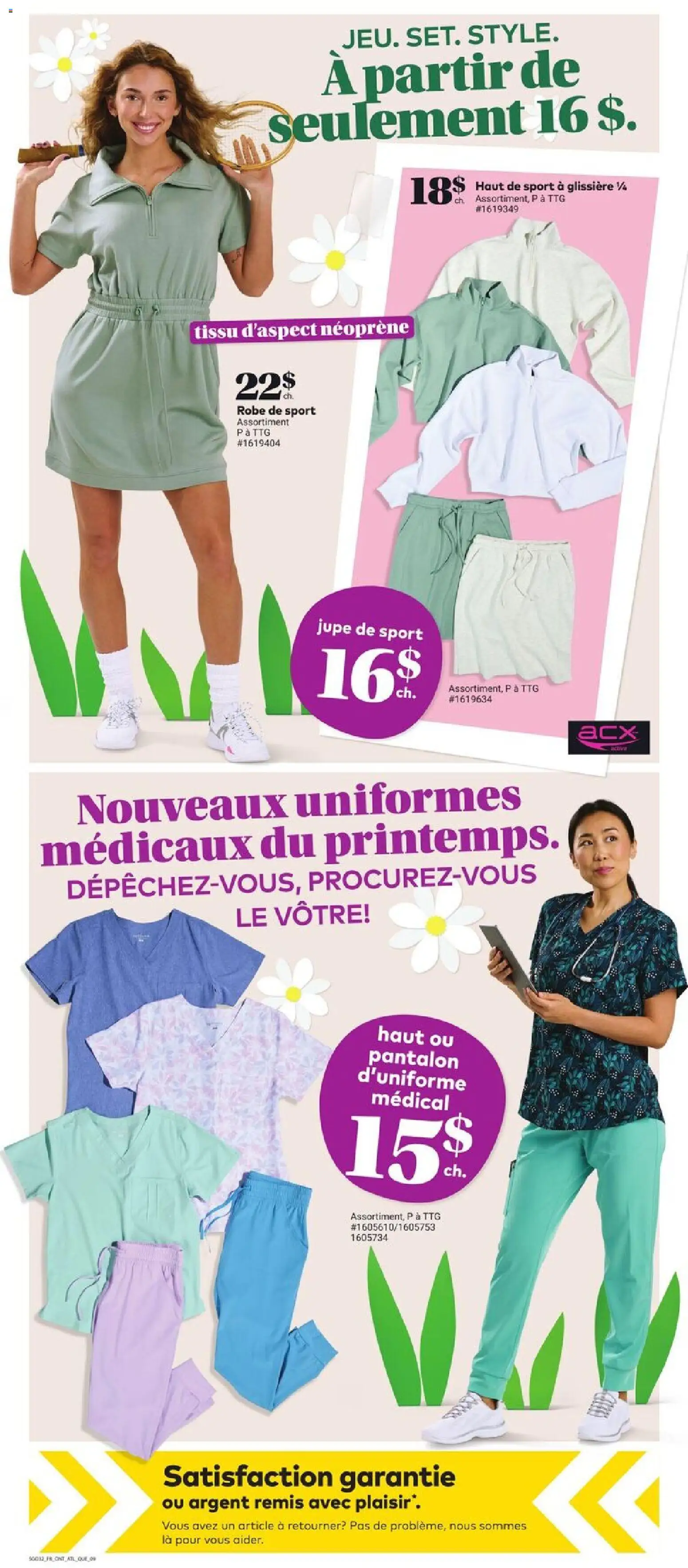 Giant Tiger flyer valid from 11.03.2026 | Page: 11 | Products: Dress, Skirt, Robe