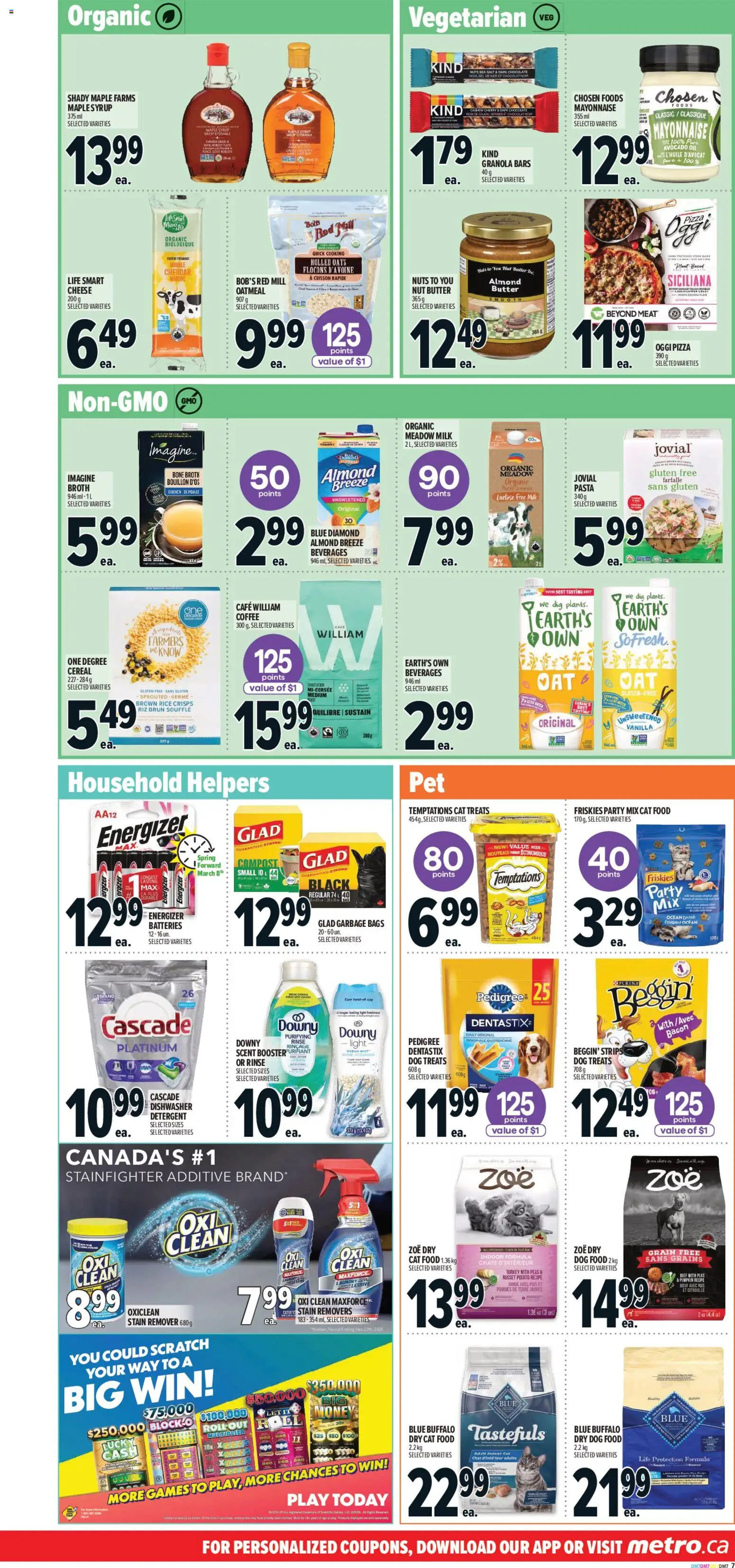 Metro flyer valid from 05.03.2026 | Page: 16 | Products: Rice, Turkey, Stain remover, Pizza