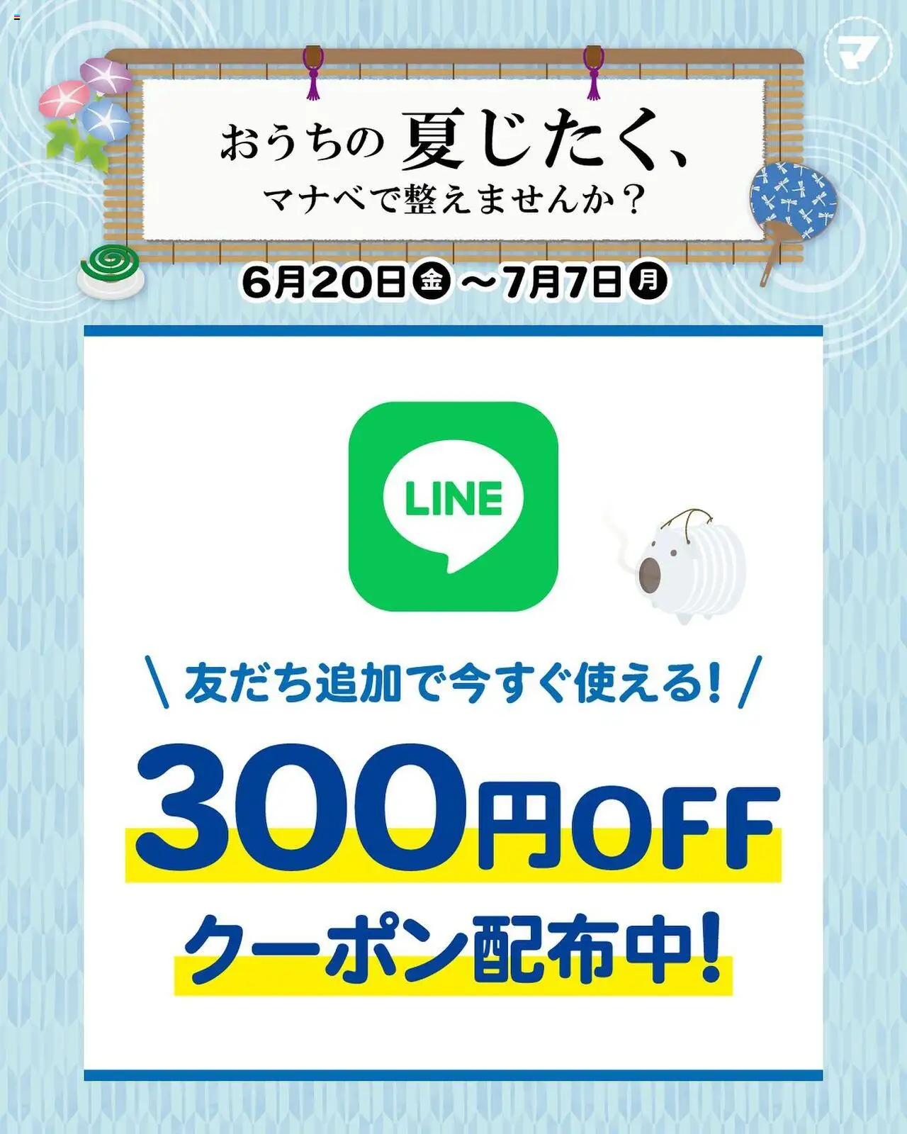  | ページ: 1