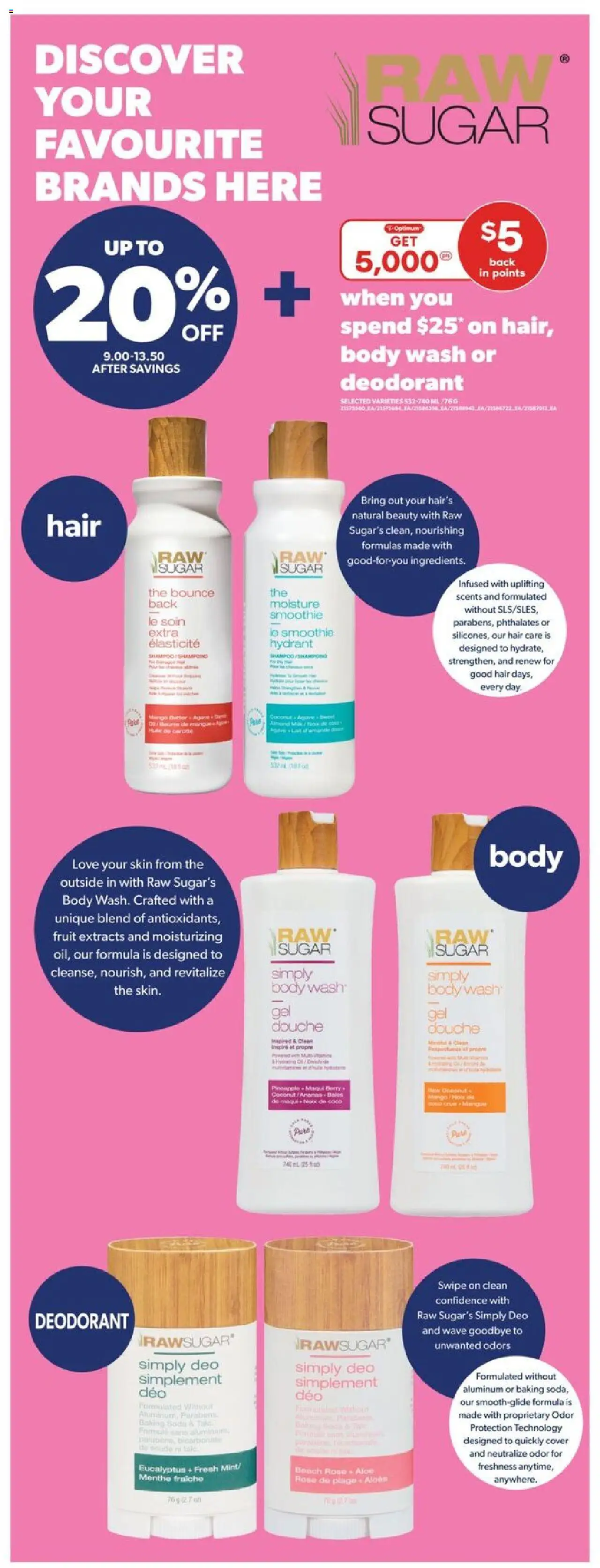 Real Canadian Superstore flyer valid from 25.09.2025 | Page: 33 | Products: Body wash, Deodorant