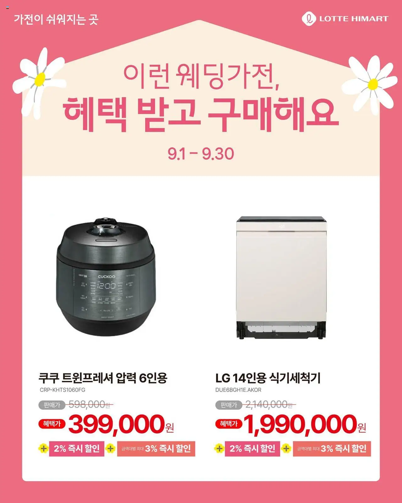  | 페이지: 7