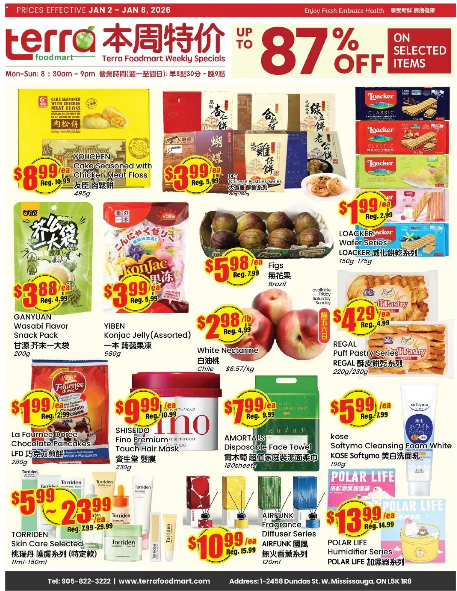 Btrust Supermarket flyer valid from 02.01.2026 | Page: 1 | Products: Cream, Toner, Hair mask, Mask