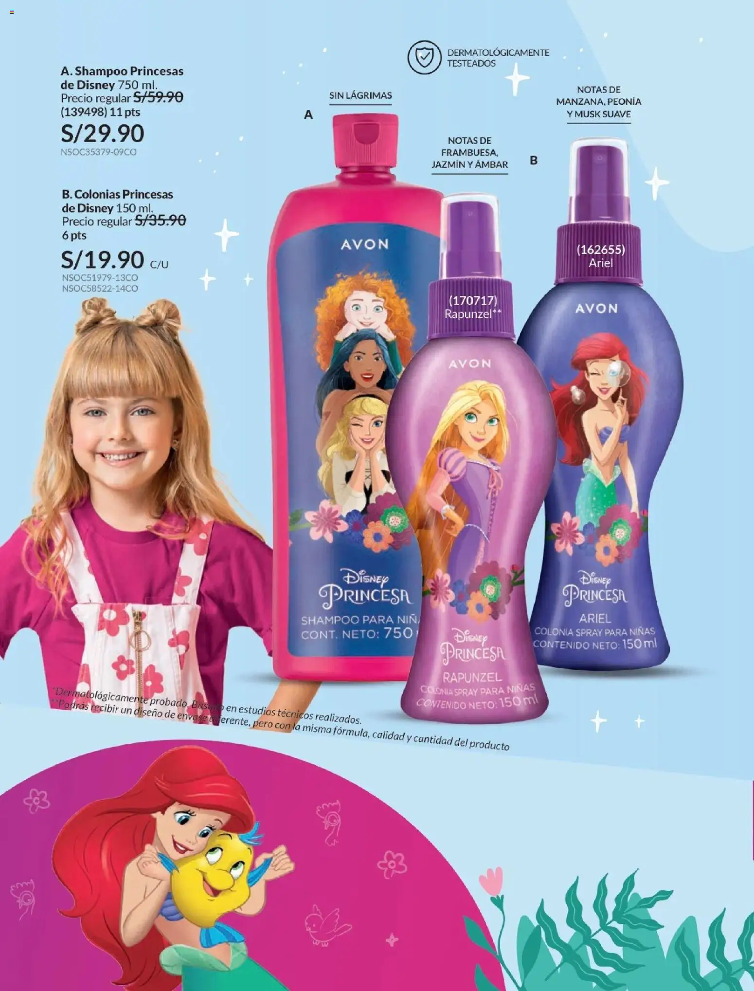 Catálogo Avon válido desde 01.02.2026 | Página: 212 | Productos: Shampoo