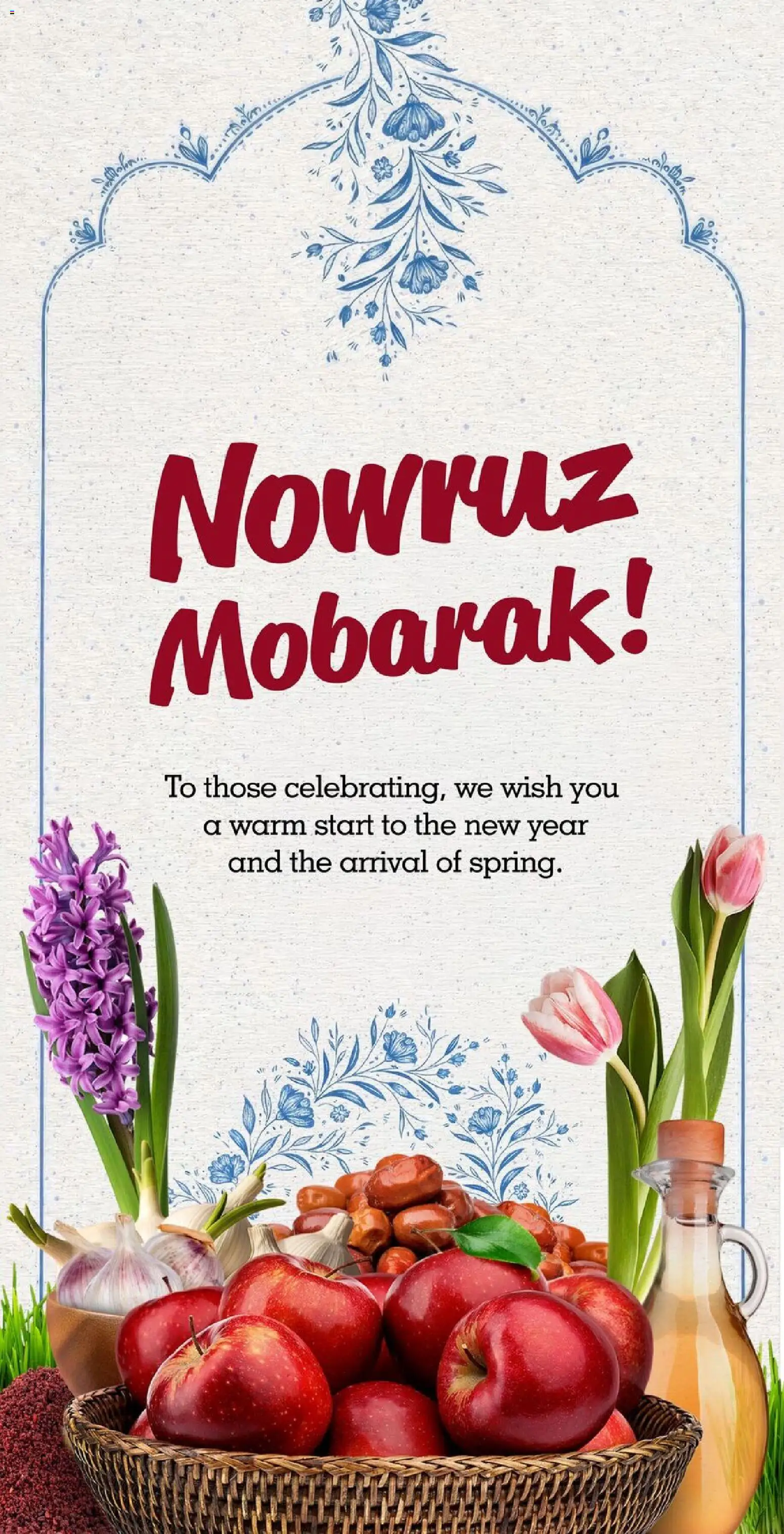 Farm Boy flyer valid from 19.03.2026 | Page: 7