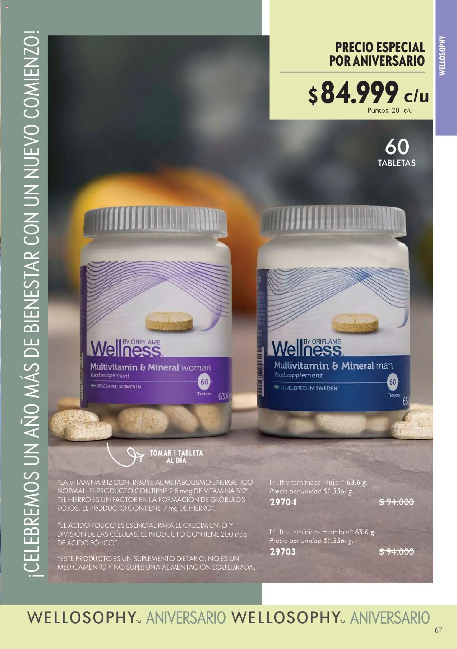 Oriflame revista - valida desde el 27.12.2025 | Página: 67 | Productos: Tableta