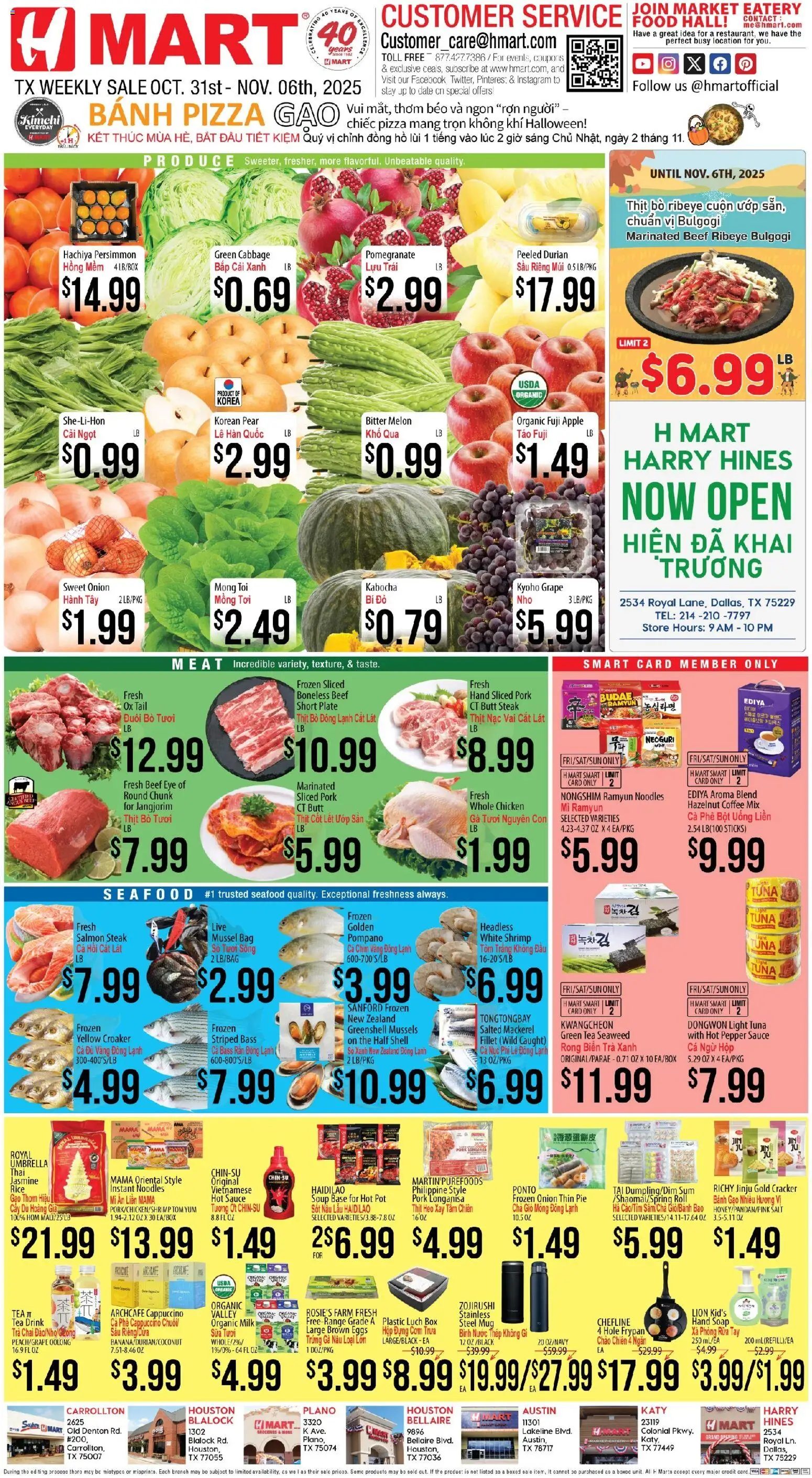 Hmart VIETNAMESE - Texas - Austin - valid from 31.10.2025 | Page: 1 | Products: Pork, Salt, Pepper, Persimmon