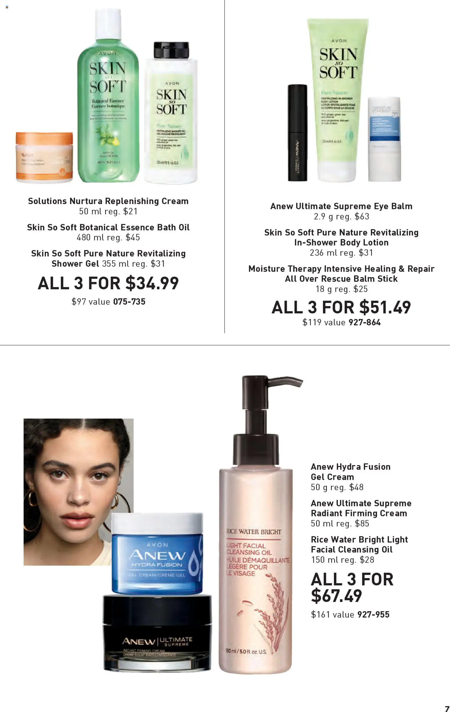 Avon flyer valid from 23.10.2025 | Page: 7 | Products: Rice, Cream, Bath, Oil