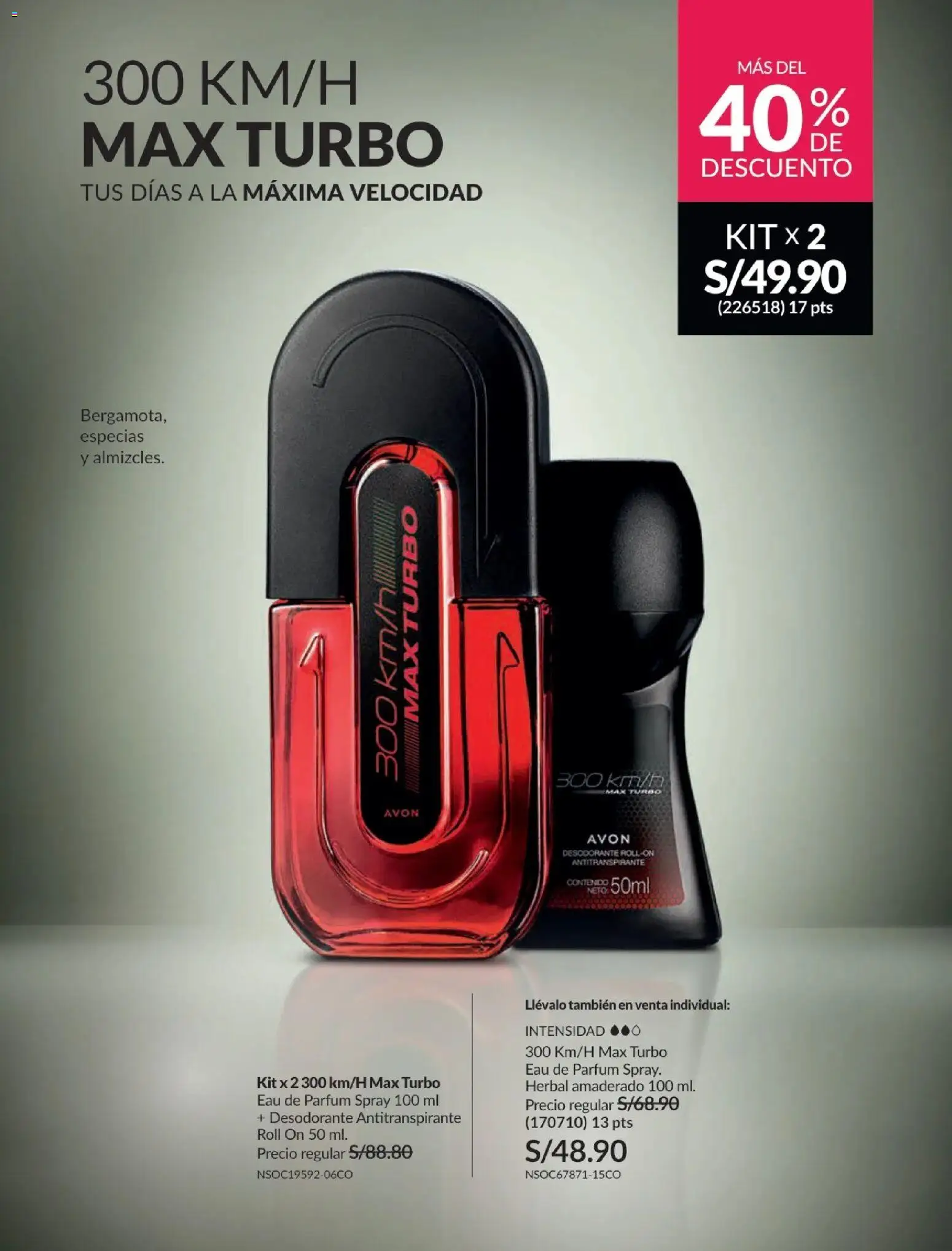 Catálogo Avon válido desde 01.12.2025 | Página: 106