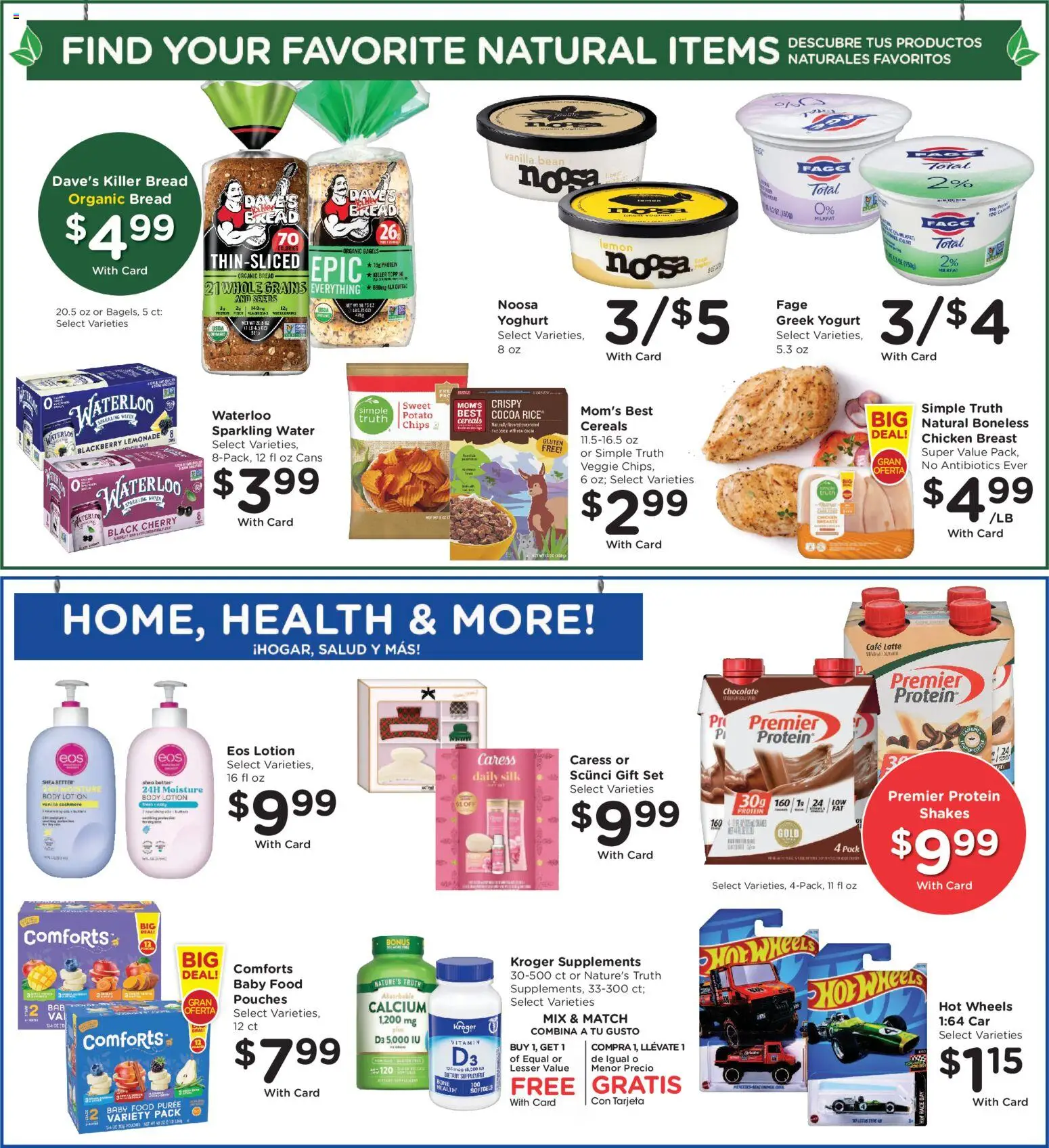Fry's Food Weekly Ad - valid from 28.11.2025 | Page: 13 | Products: Chocolate, Cereals, Water, 2人掛けソファ
