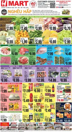 Preview of Hmart weekly ads valid from 10.09.2025