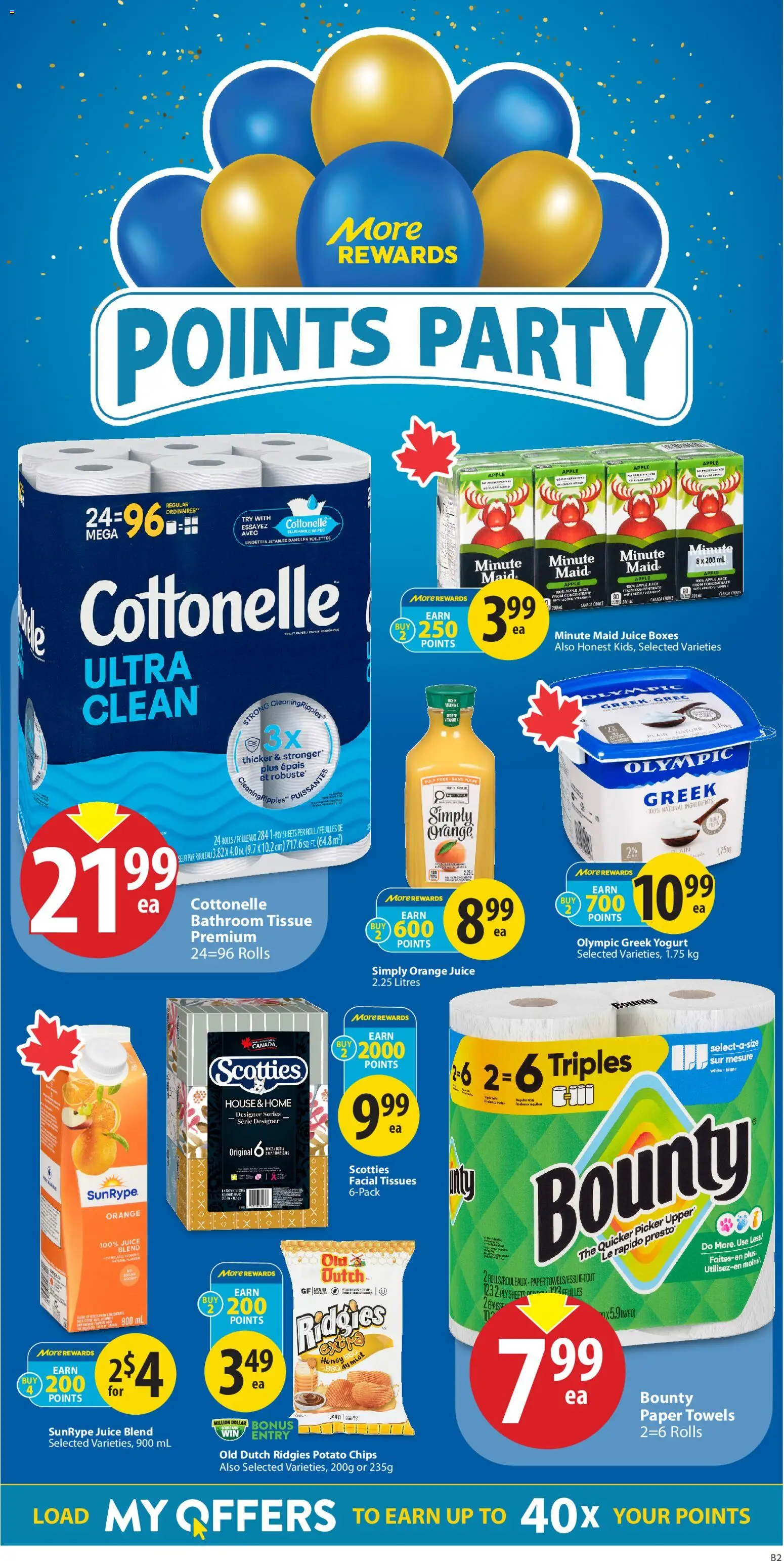 Save on foods flyer valid from 05.03.2026 | Page: 11 | Products: Chips, Yogurt, Juice