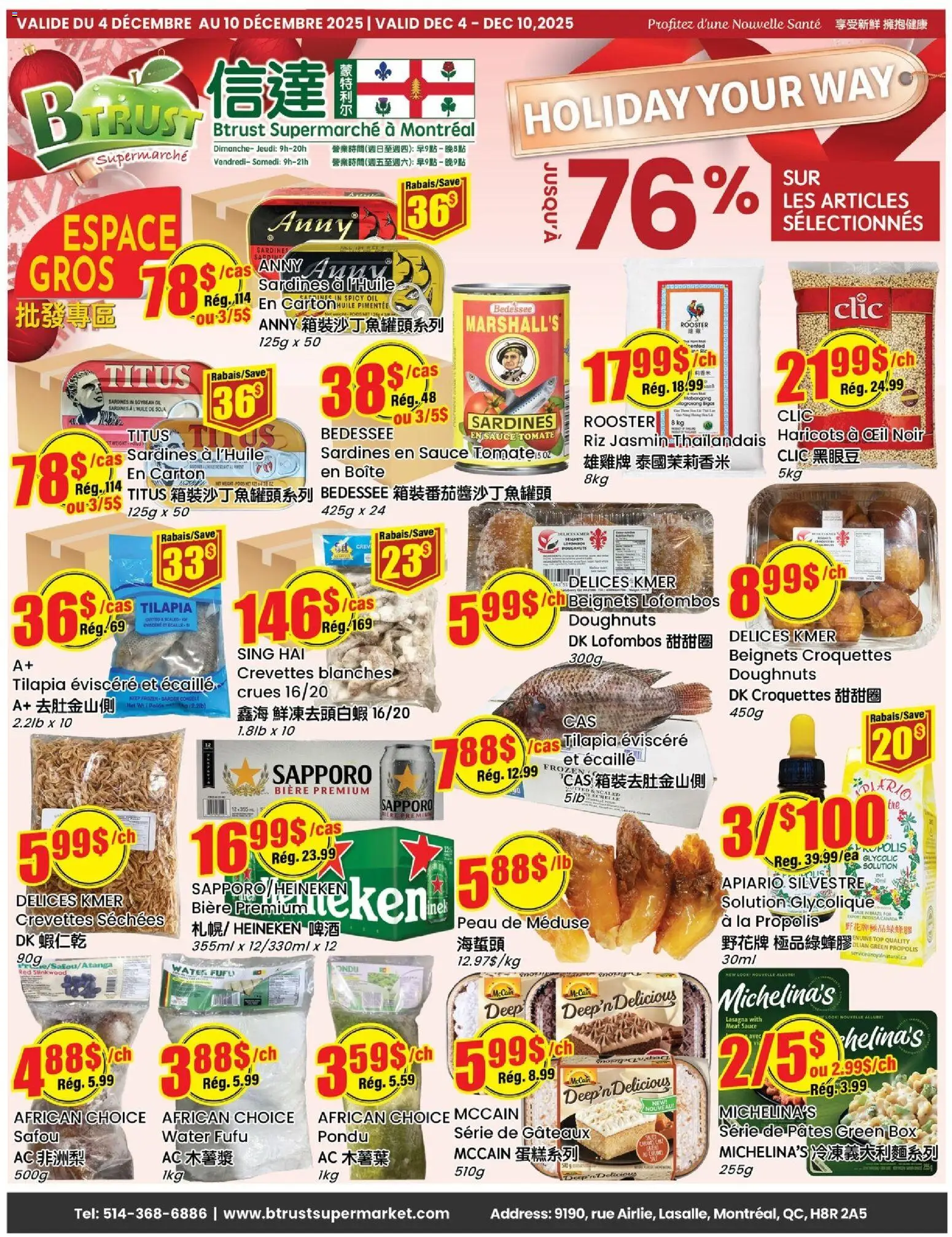 Btrust Supermarket flyer valid from 04.12.2025 | Page: 1 | Products: Box, Oil