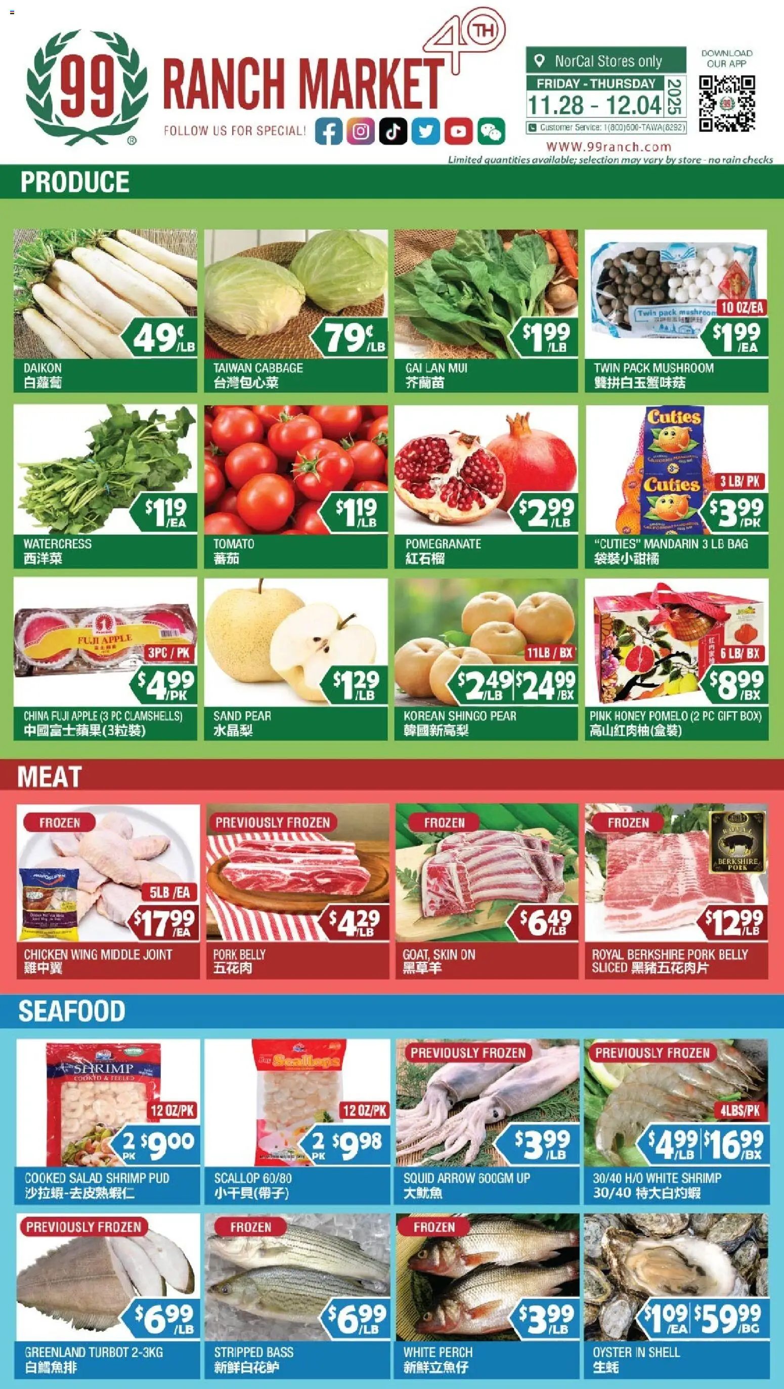 99 Ranch Market Perishables - valid from 28.11.2025 | Page: 1 | Products: Box, Cabbage, Pc, Bag