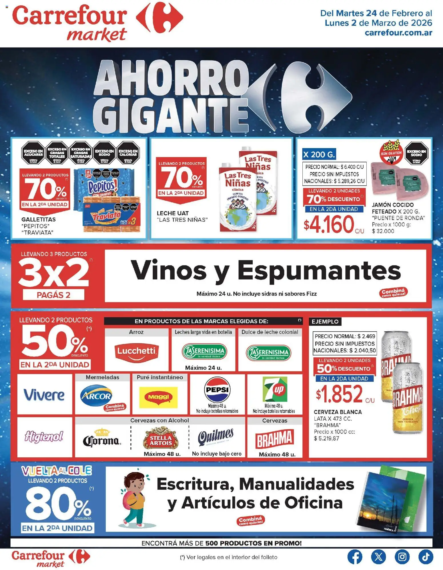 Carrefour Market catálogo │ válido desde el 24.02.2026 | Página: 1 | Productos: Galletitas, Leche, Jamón, Arroz