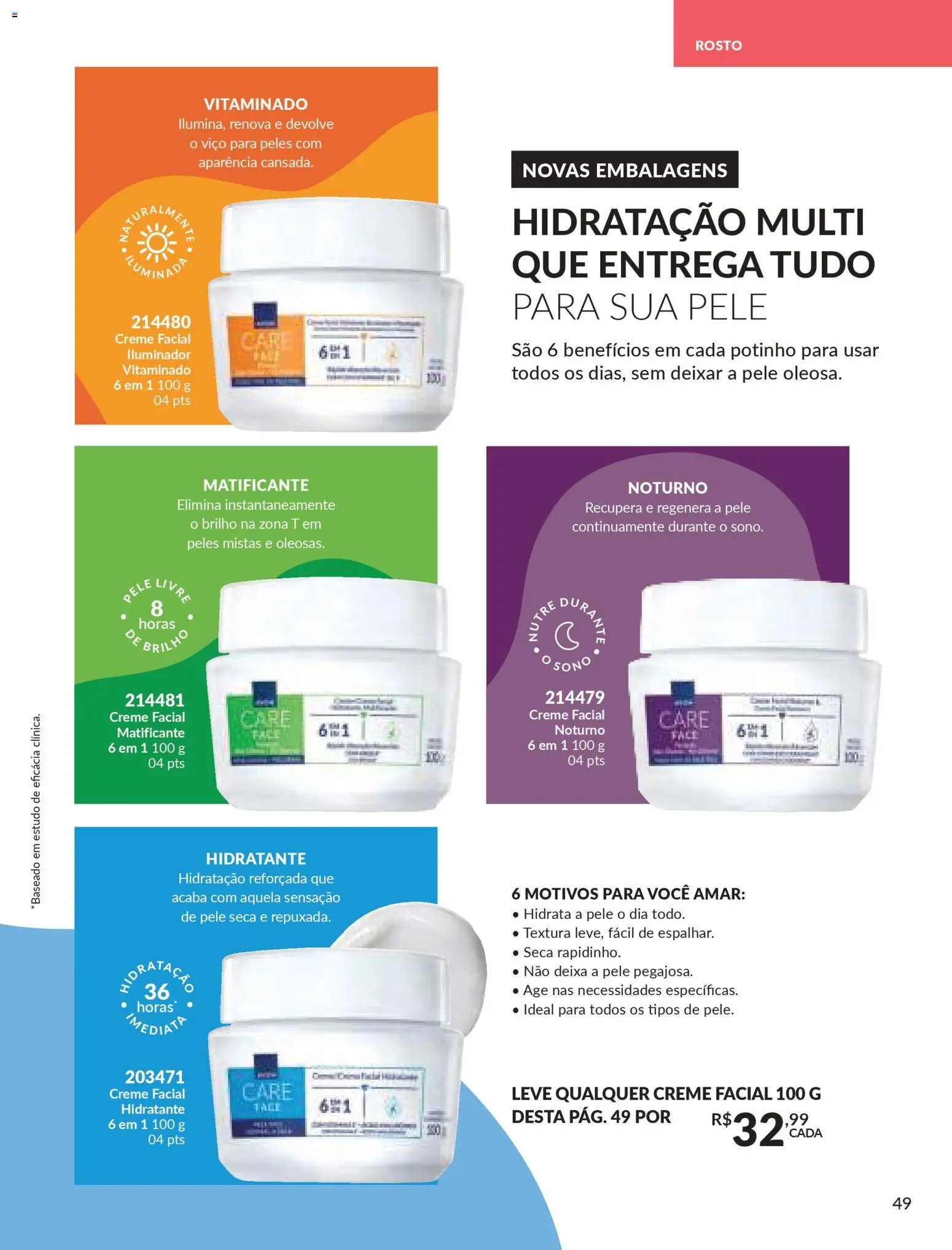 Avon Folheto - válido de 29.10.2025 | Página: 49 | Produtos: Creme, Iluminador