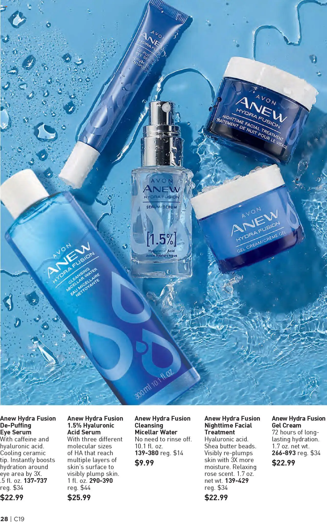 Avon Brochure - valid from 10.09.2025 | Page: 28 | Products: Fusion, Butter, Micellar water, Water
