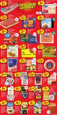 Maxi flyer valid from 31.07.2025 | Page: 4 | Products: Salad, Chicken wings, Oil, Chicken