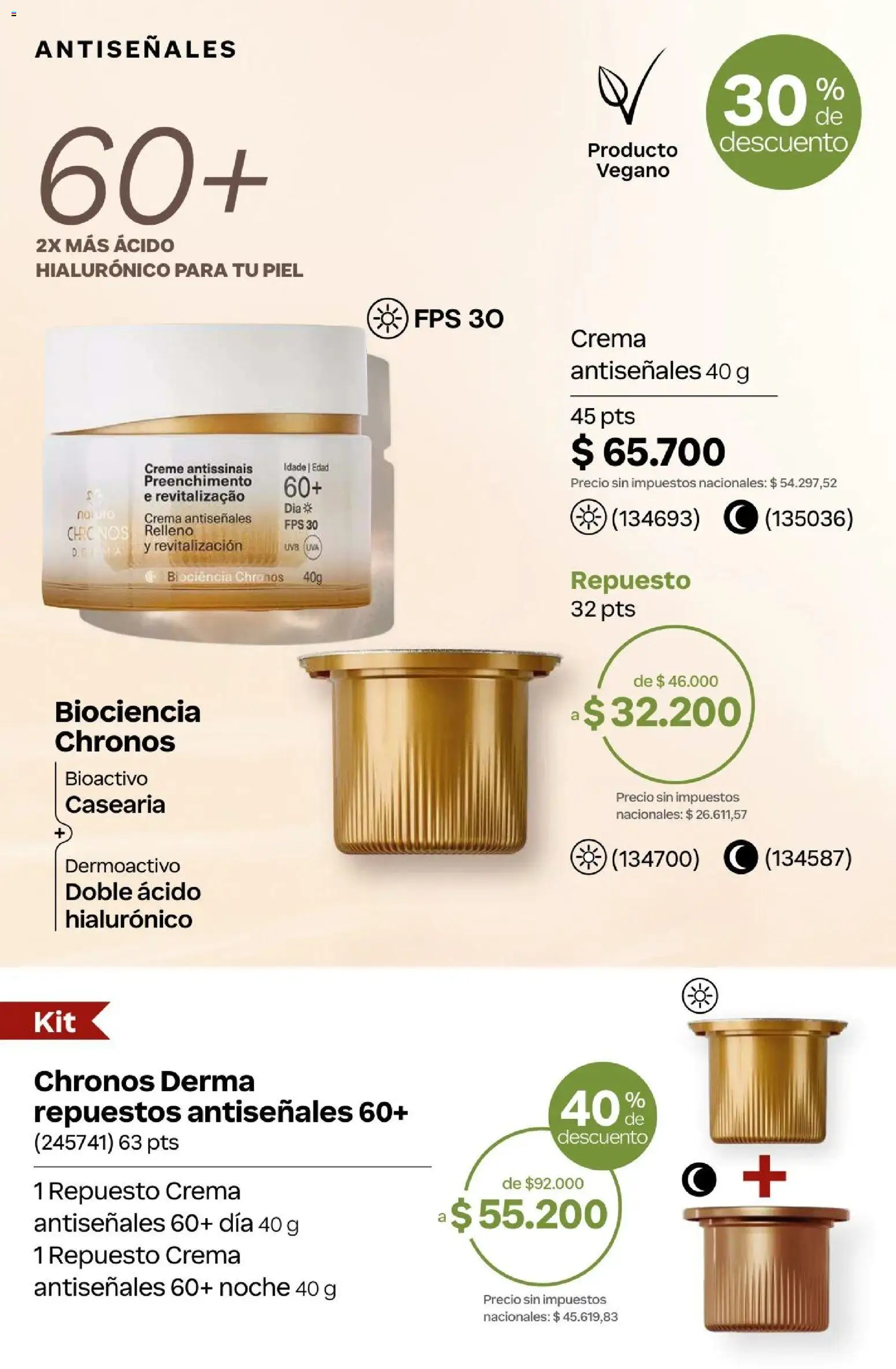 Natura Catálogo Ciclo 4/2026 │ válido desde el 01.04.2026 | Página: 171 | Productos: Crema