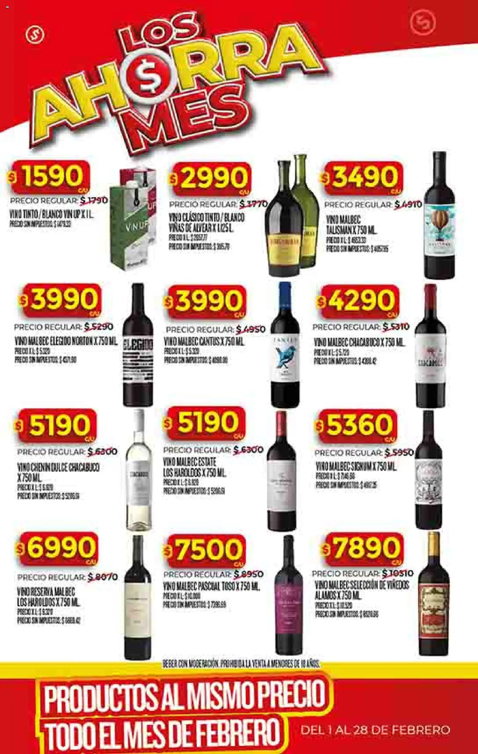Supermercado DIA Ofertas │ válido desde el 25.02.2026 | Página: 37 | Productos: Vino