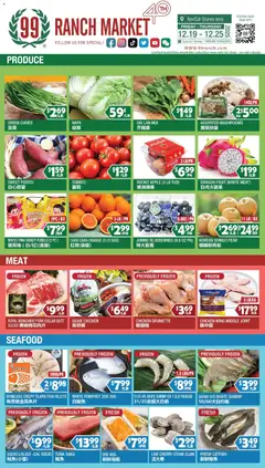 Preview of 99 Ranch Market weekly ads valid from 19.12.2025