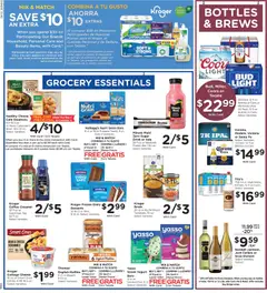 Preview of Smith's weekly ads valid from 22.04.2026 | Page: 3