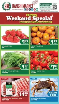 Preview of 99 Ranch Market weekly ads valid from 27.02.2026