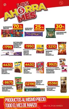 Vista previa Supermercado DIA Ofertas válido desde el 25.03.2026 | Página: 32
