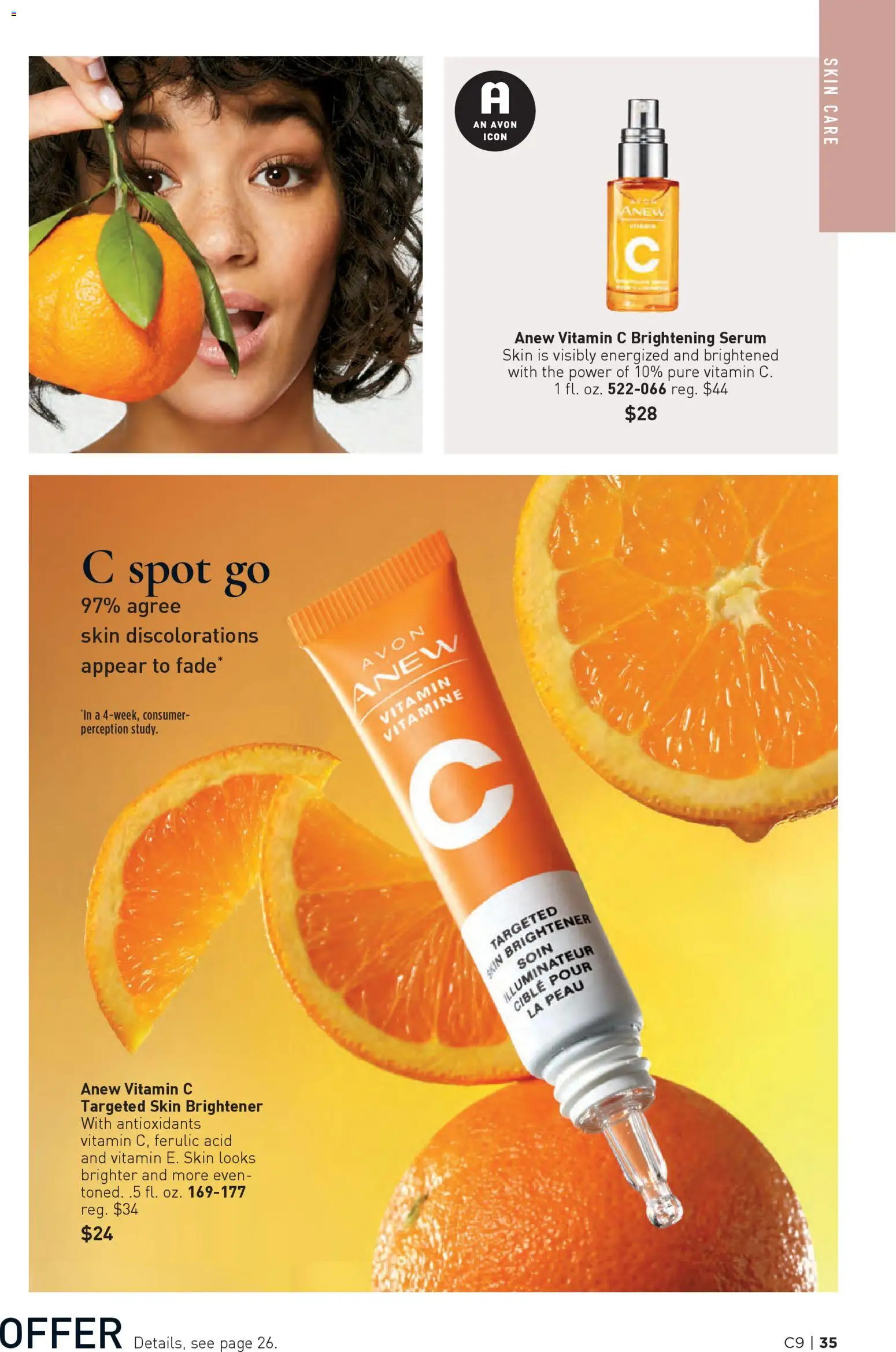 The new Avon flyer is now online. See all April offers on your mobile and save! | United States