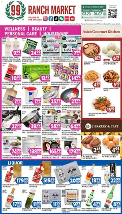 Preview of 99 Ranch Market weekly ads valid from 27.03.2026