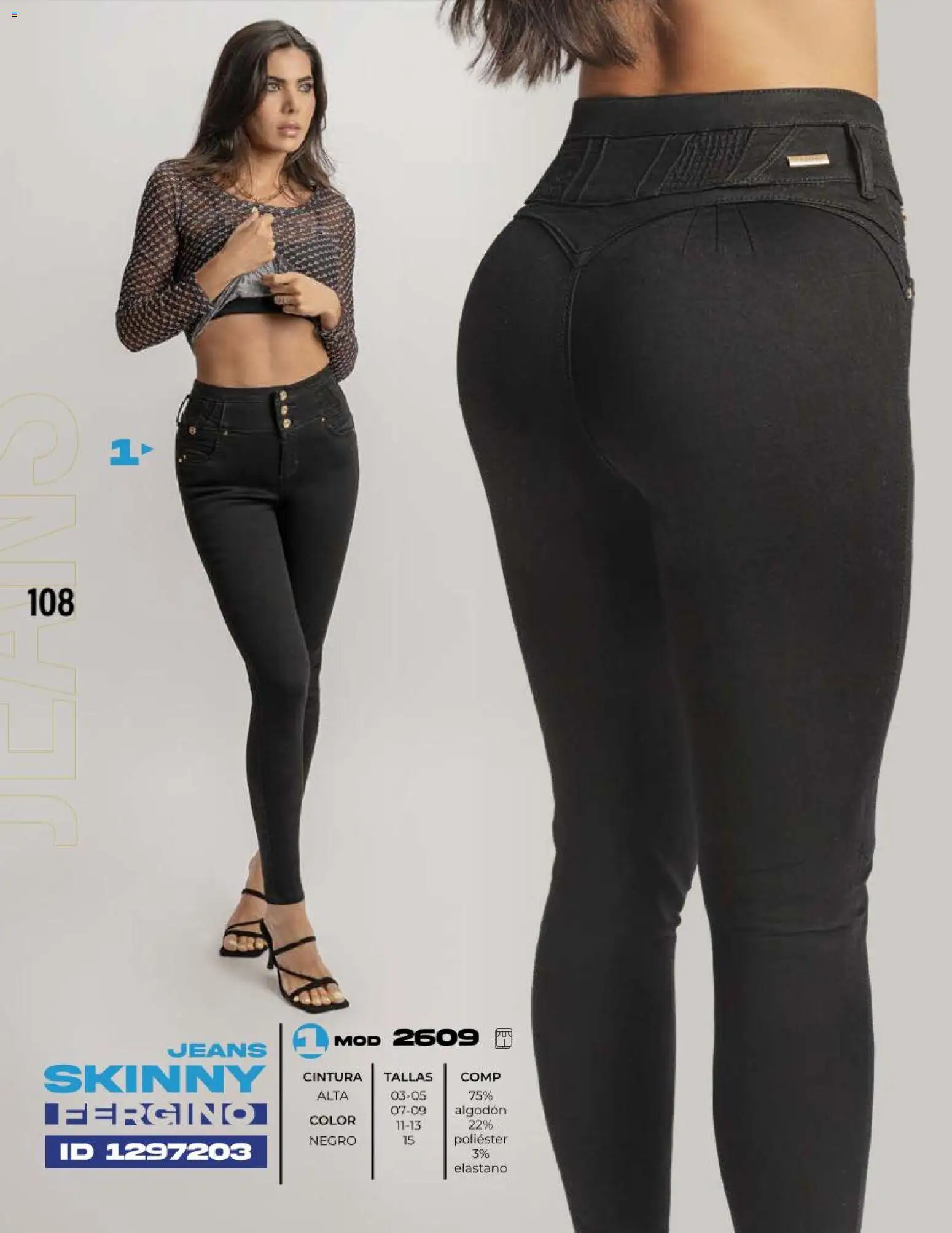 Nuevas ofertas de Price Shoes válidas en toda la República Mexicana desde el 05.02.2026. ¡Encuentra las mejores ofertas en Price Shoes catálogo Jeans! | Página: 108