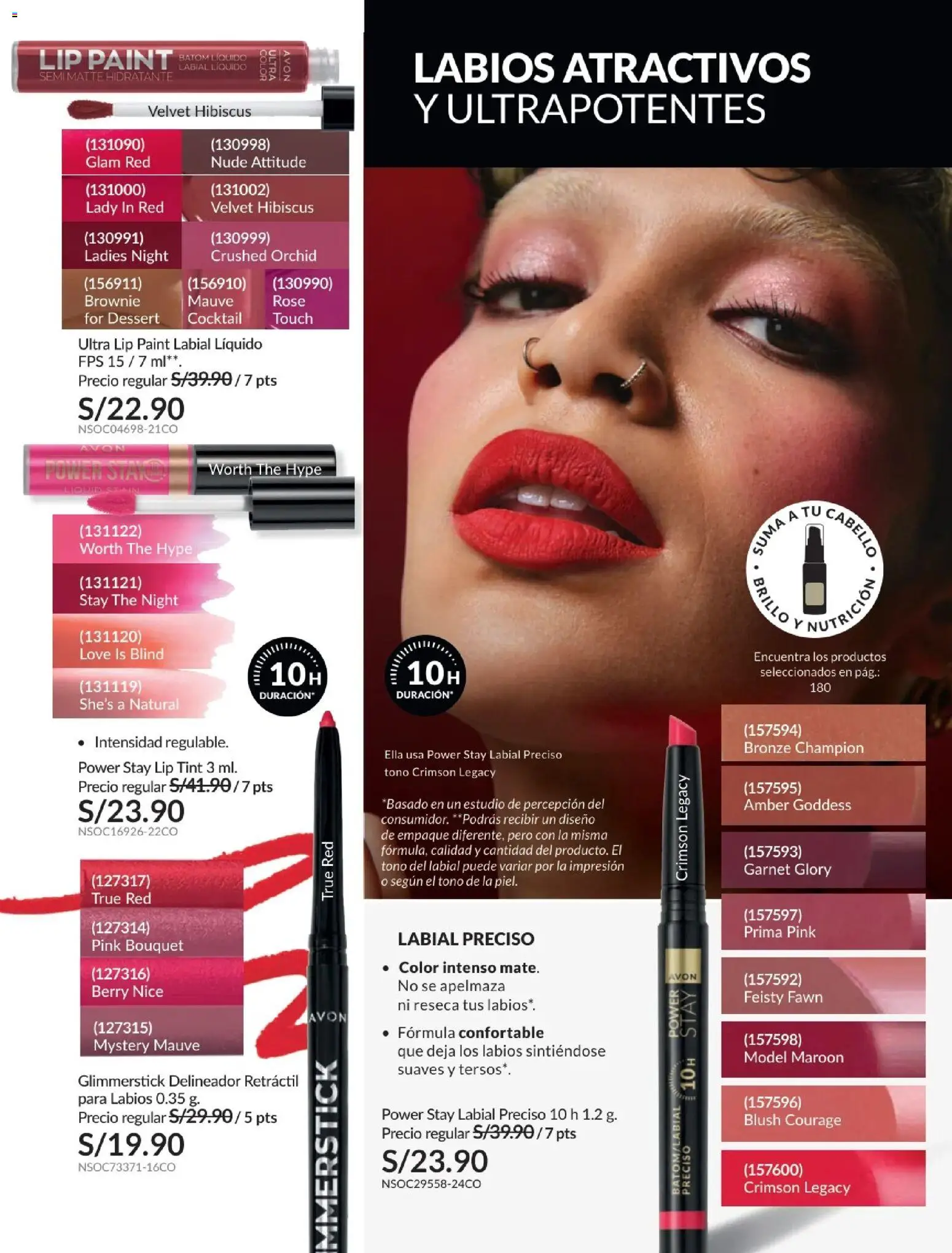 Catálogo Avon válido desde 21.04.2026 | Página: 45 | Productos: Delineador, Empaque