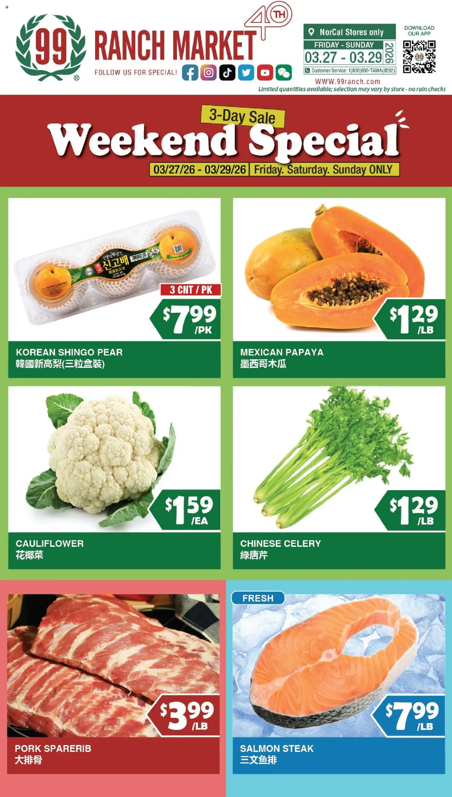 99 Ranch Market Weekend Special - valid from 27.03.2026 | Page: 1 | Products: Pork, Pear, Cauliflower