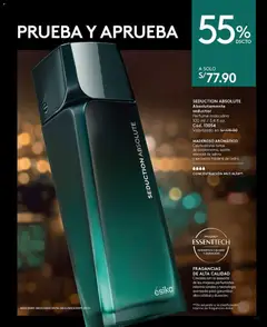 Vista previa de folleto Ésika - Campaña 6 de la Ésika válido desde 14.03.2026 | Página: 143 | Productos: Aceite, Perfume