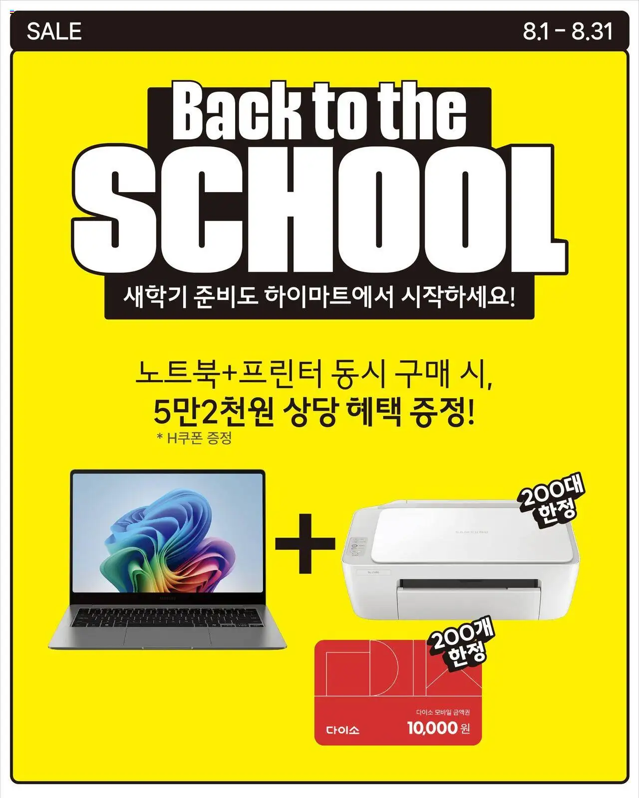 | 페이지: 1