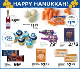Preview of Baker's weekly ads valid from 17.12.2025 | Page: 15