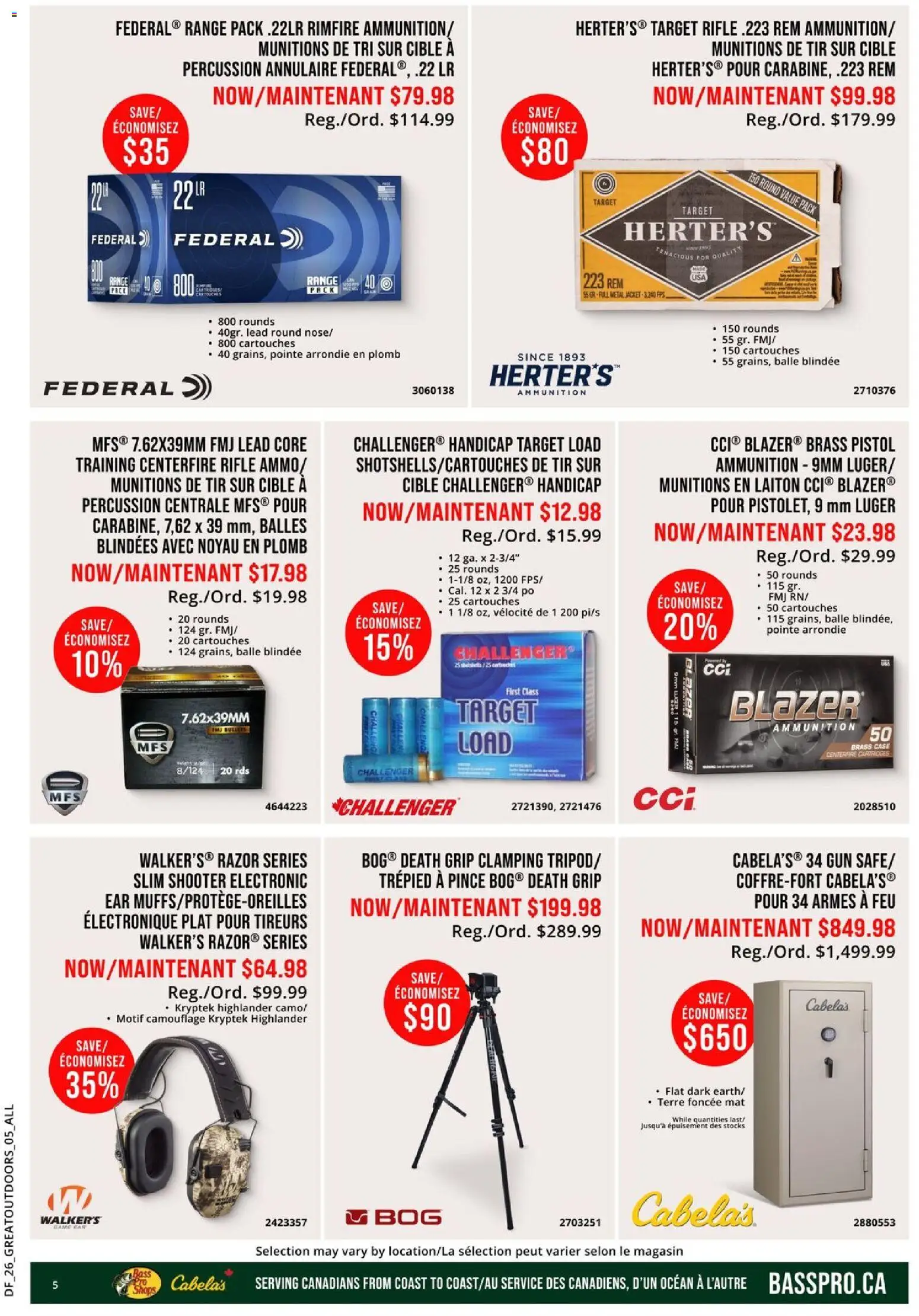 Cabelas flyer valid from 12.03.2026 | Page: 5 | Products: Case