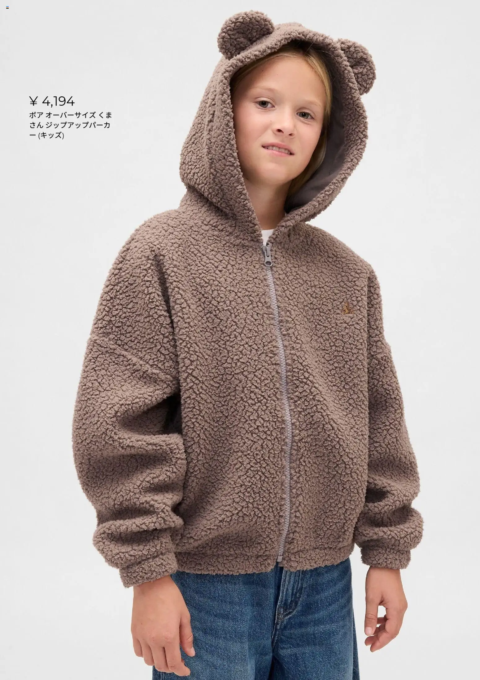 {H1} | ページ: 13