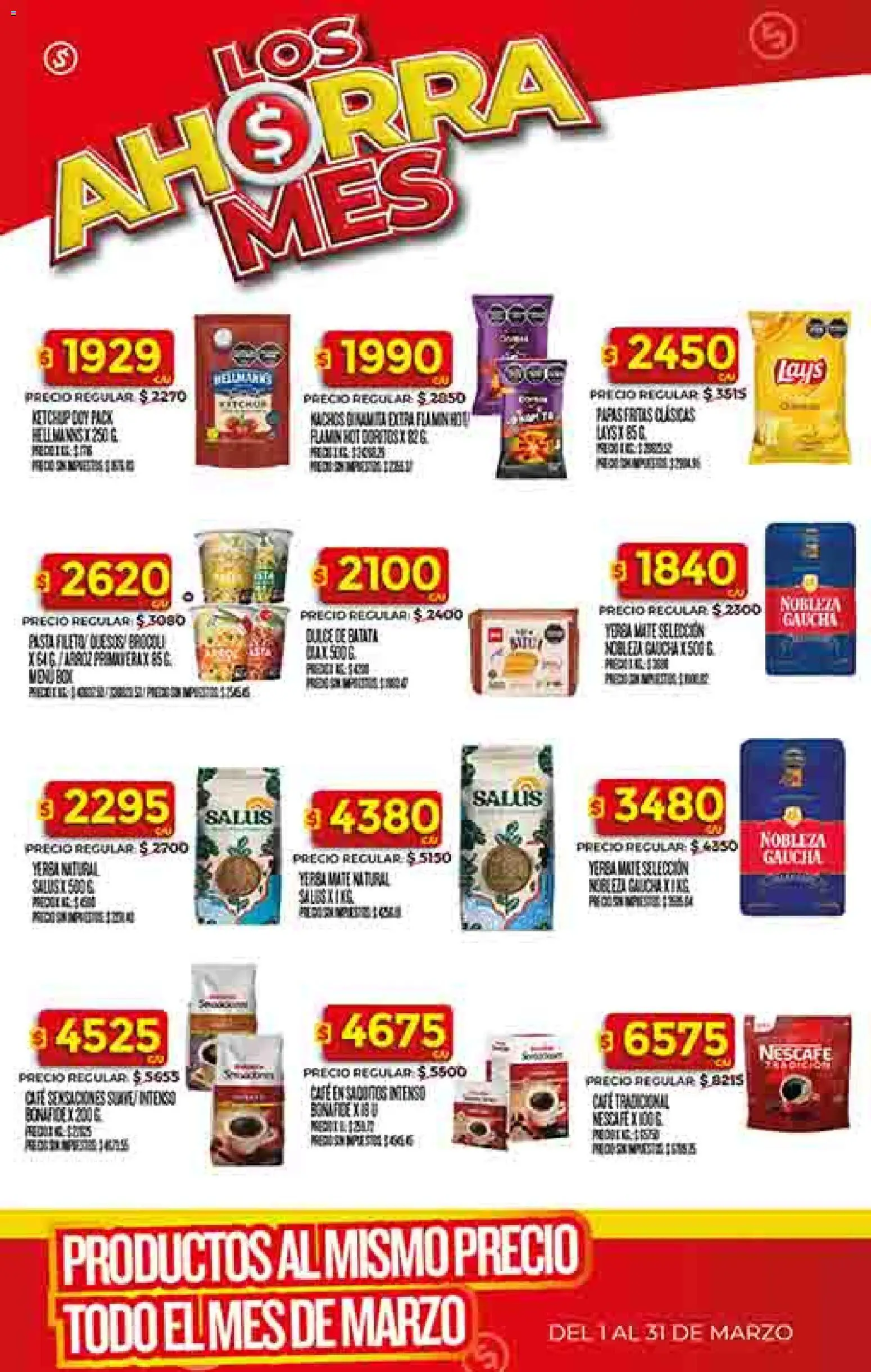 Supermercado DIA Ofertas │ válido desde el 04.03.2026 | Página: 33 | Productos: Mate, Yerba, Ketchup, Papas fritas